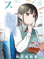 厨房里的旅行家美食综艺全集在线